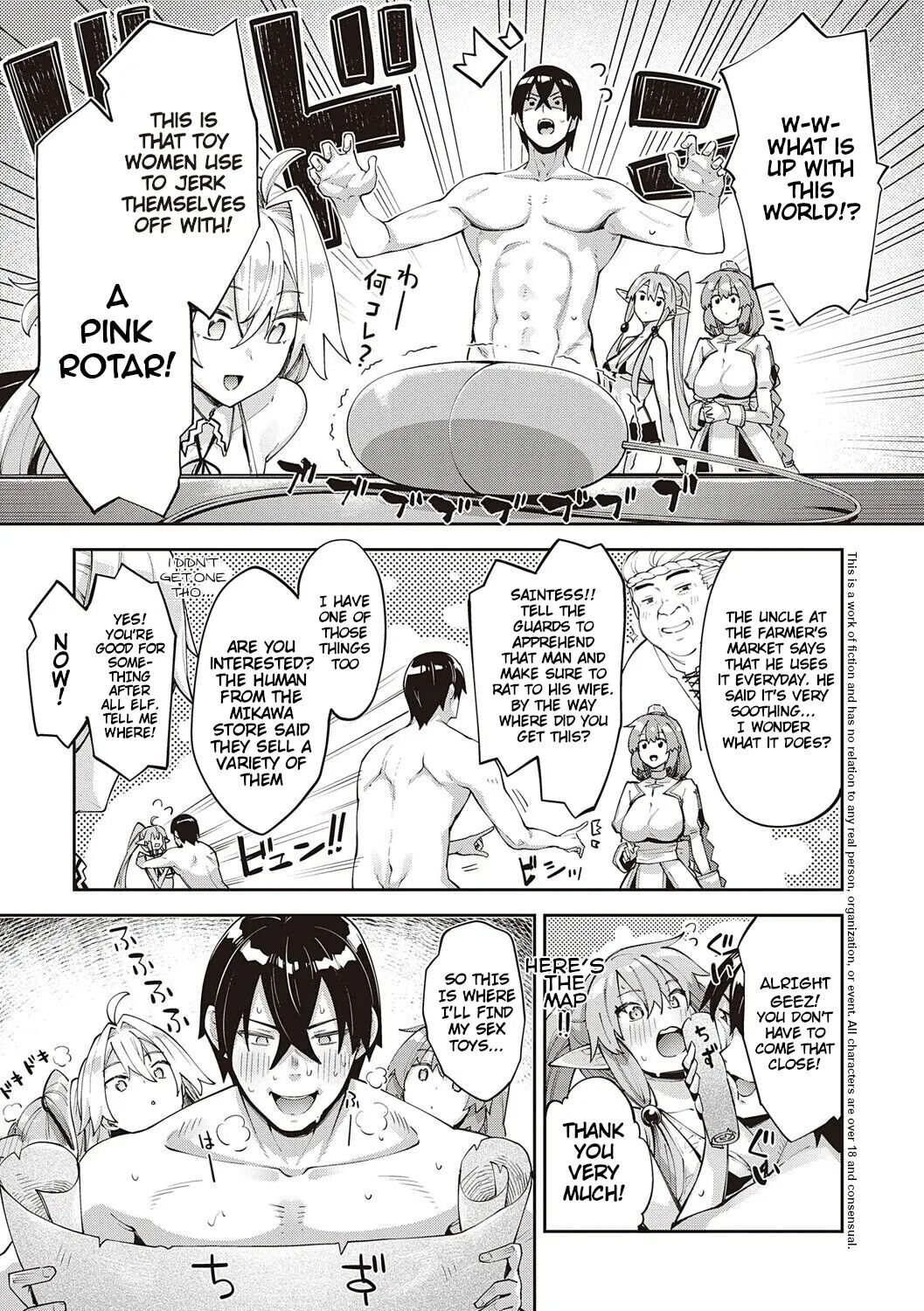 I Came To Another World, So I Think I'm Gonna Enjoy My Sex Skills To The Fullest! Chapter 11005 Page 52
